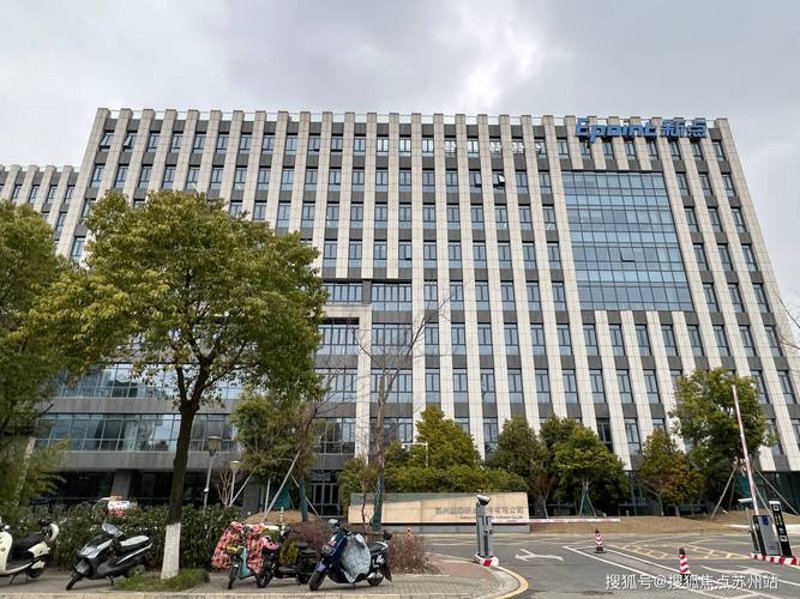 软件定制：企业信息化的新引擎