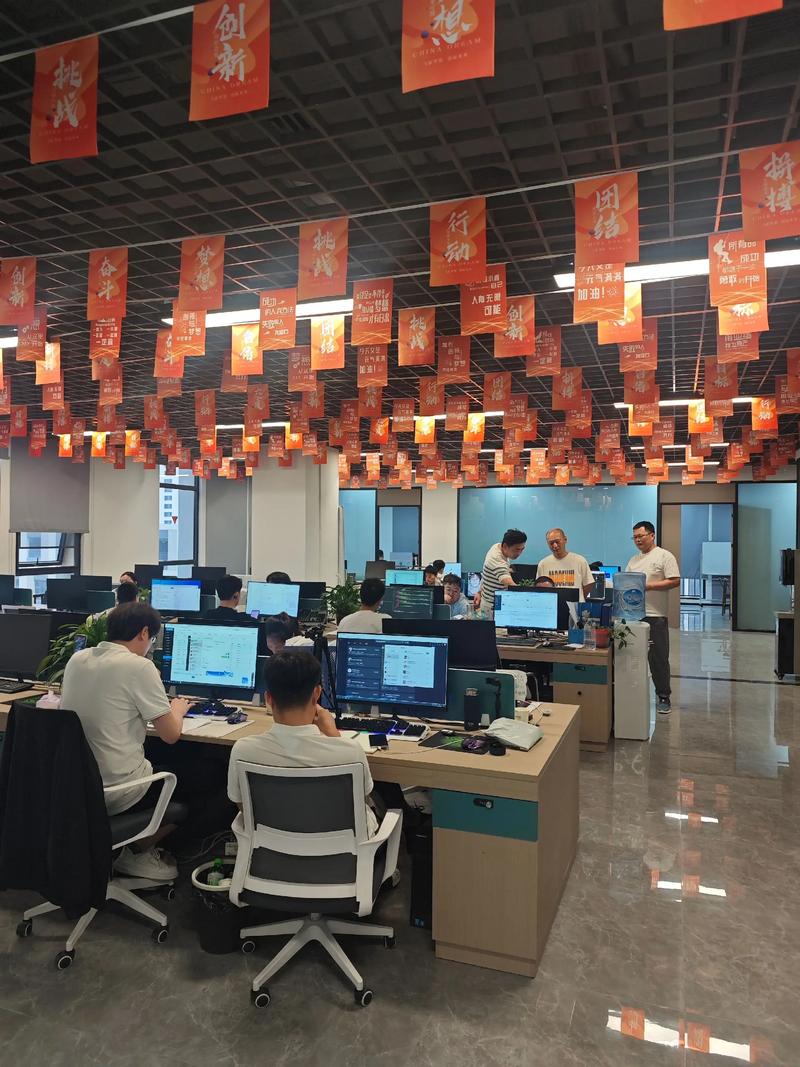 信息技术服务在企业运营中的重要性