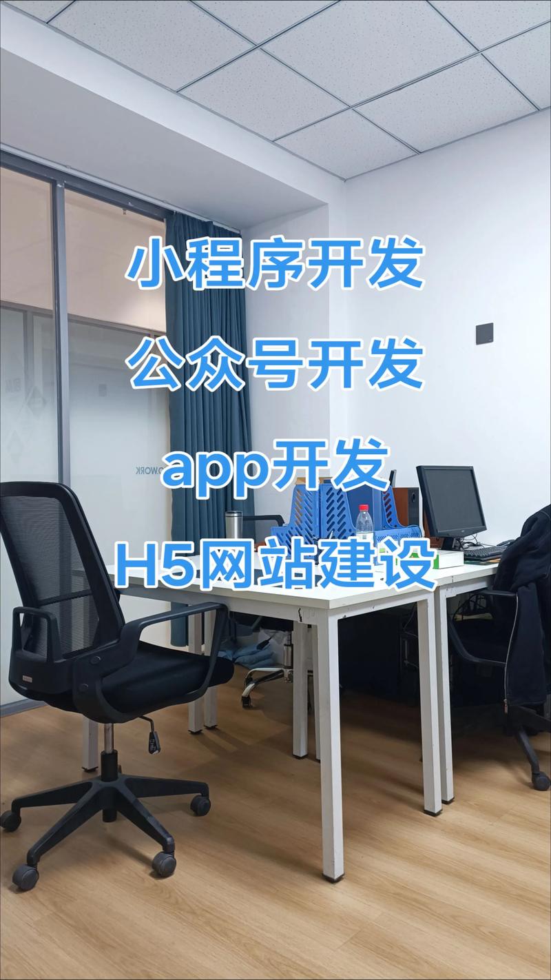 技术驱动未来：解读当前技术开发公司的核心竞争力