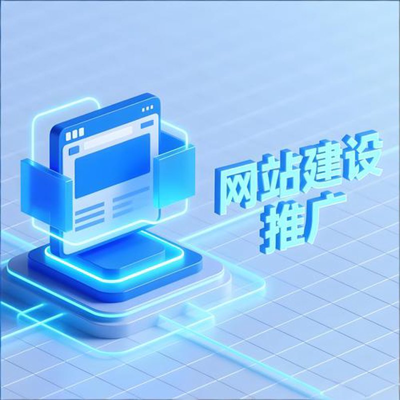 信息技术服务在企业运营中的重要性