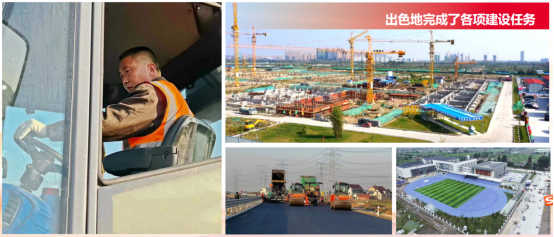 优秀书记项目│交通产业Ezpay：“一路先锋”助推高质量开展阔步前行