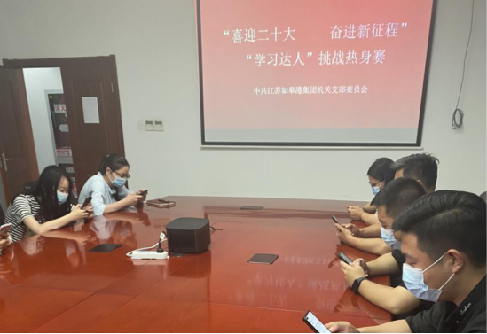 “达人”挑战掀热潮 比学赶超争一流