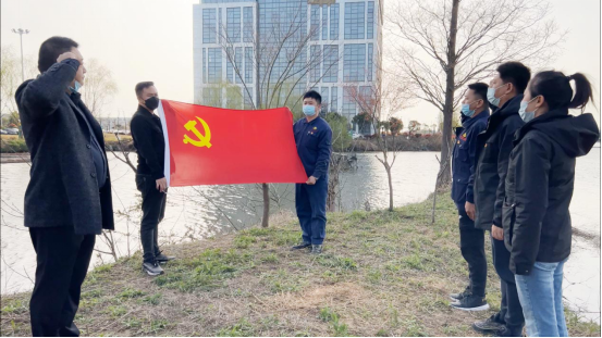 交通产业Ezpay如皋港板块召开“春风又绿江岸，绿色开展同行”主题党日活动