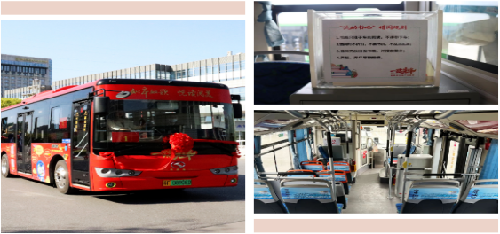 “e路书香”——穿越城市的流动书吧