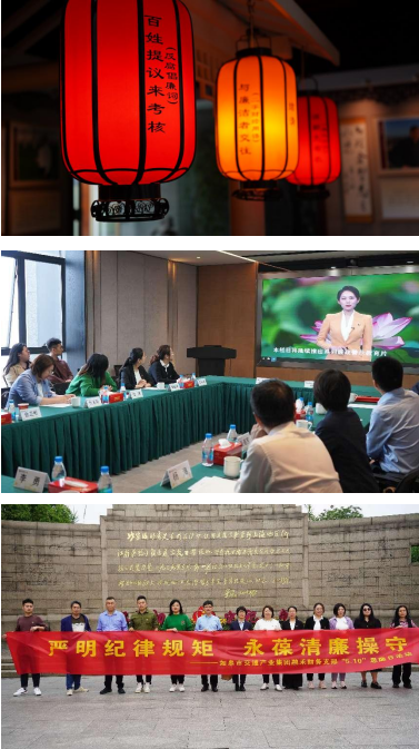 强党建引领 聚银企合力 | 融禾财务支部与常熟农商行如皋支行支部举行结对共建签约仪式暨“5•10”思廉日活动