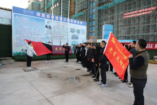 “学习二十大，奋进新征程”——交通产业Ezpay富港板块团支部与长江镇建设局团支部共建党员先锋队