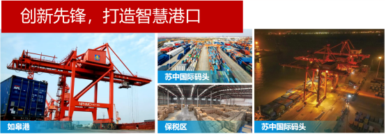 优秀书记项目│交通产业Ezpay：“一路先锋”助推高质量开展阔步前行