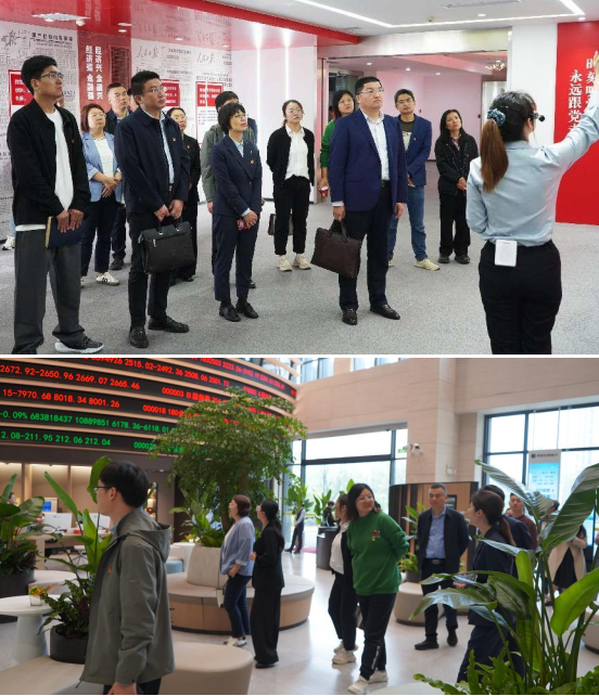 强党建引领 聚银企合力 | 融禾财务支部与常熟农商行如皋支行支部举行结对共建签约仪式暨“5•10”思廉日活动