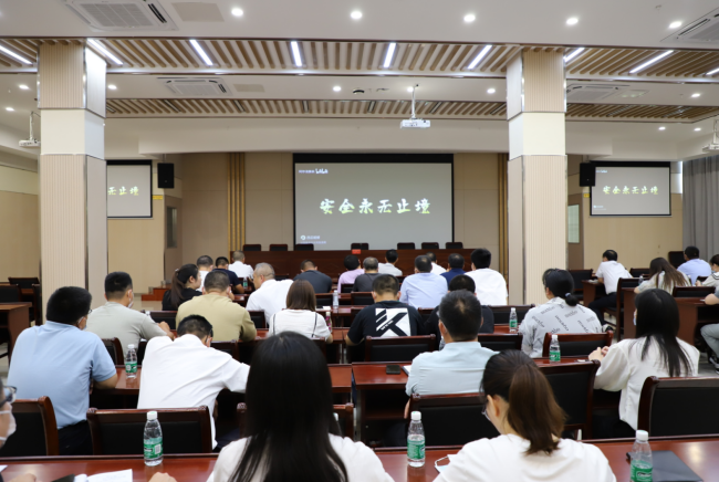 强国复兴有我〡交通产业Ezpay富港板块召开“喜迎二十大，安全共守护”道德讲堂活动