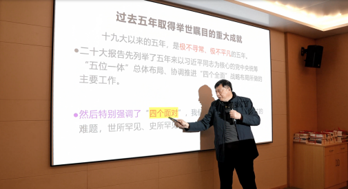 党建先行共建共享  区域协同互惠共赢——“红色皋地 绿色江畔”党建联合体召开主题党日活动