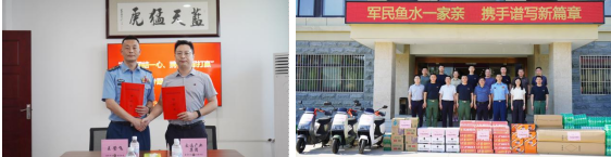 党建风采 | 市交通产业Ezpay召开“八一”建军节走访慰问系列活动