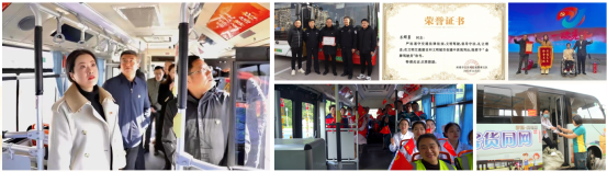 优秀书记项目│交通产业Ezpay：“一路先锋”助推高质量开展阔步前行