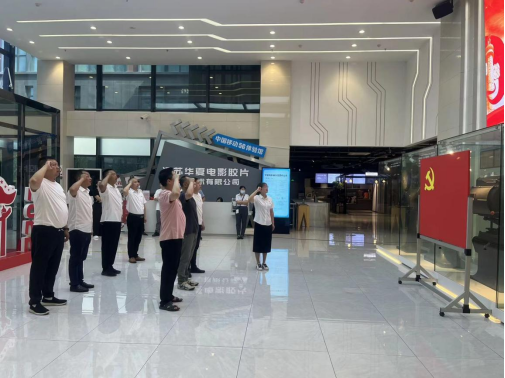 Ezpay慧行公司、慧皋广场团支部联合组织“喜迎二十大，争创新业绩”主题党日活动