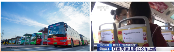 优秀书记项目│交通产业Ezpay：“一路先锋”助推高质量开展阔步前行