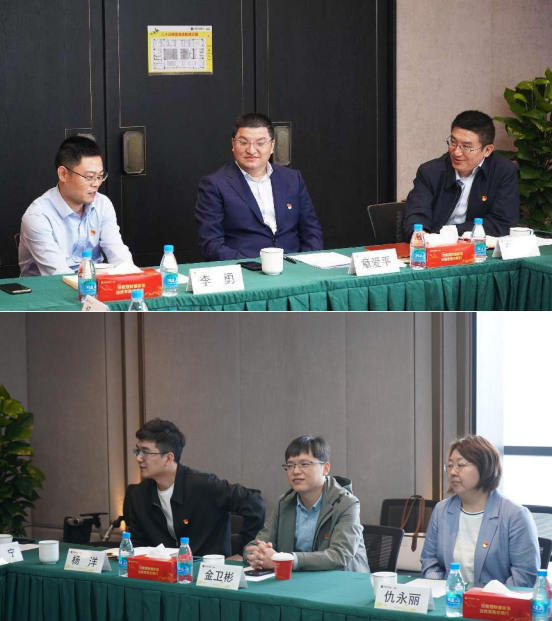 强党建引领 聚银企合力 | 融禾财务支部与常熟农商行如皋支行支部举行结对共建签约仪式暨“5•10”思廉日活动