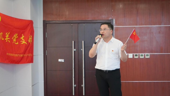 诗歌献给火红的七月|Ezpay机关团支部举办“喜迎二十大 奋进新征程”红七月诗歌会