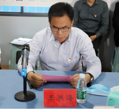 聚合力战高沙办实事，党建联盟赋能安置房建设——“同心安居”党建联盟揭牌创建