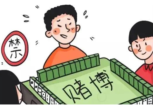 节日“纪”语 | 端午廉洁提醒